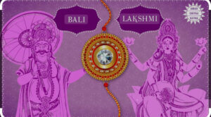 King Bali and Goddess Lakshmi Story of Rakshabandhan 