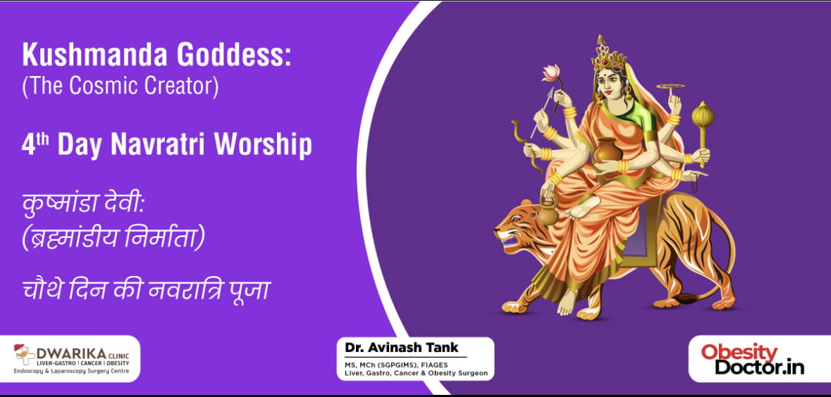 4th Day Navratri: Worship Kushmanda – The Cosmic Creator