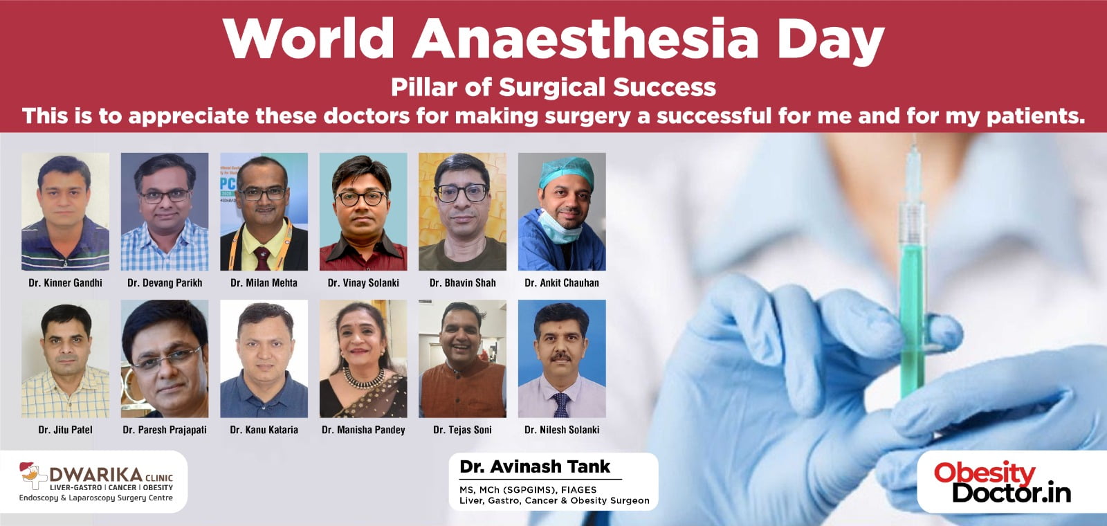 A Surgeon’s Ode to the Anaesthetist on the Occasion of World Anaesthesia Day 16th October 2023