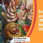 Chaitra Navratri and Sharad (Maha) Navratri Differences