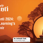 Mahavir Jayanti 2024: Life Story & Learning’s of Lord Mahavir
