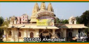 ISKCON Temple, Ahmedabad, Gujarat